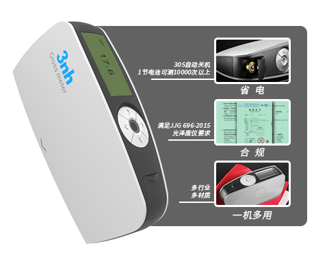 1768358145228813.jpg 12.jpg