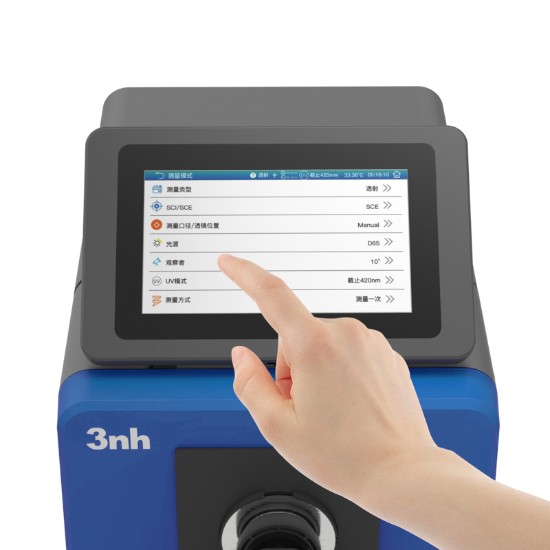 1770167041750082.jpg 2、大屏易操作,测量更快更准.jpg