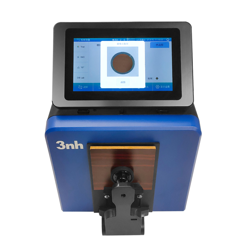 1770167094967367.jpg 8、摄像头取景定位,可清楚观察被测量区域.jpg